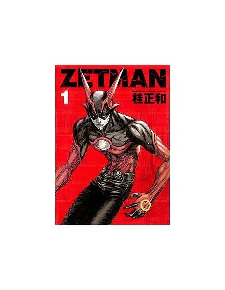 ZETMAN 01 (COMIC)
