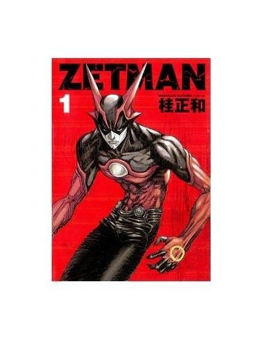 ZETMAN 01 (COMIC)