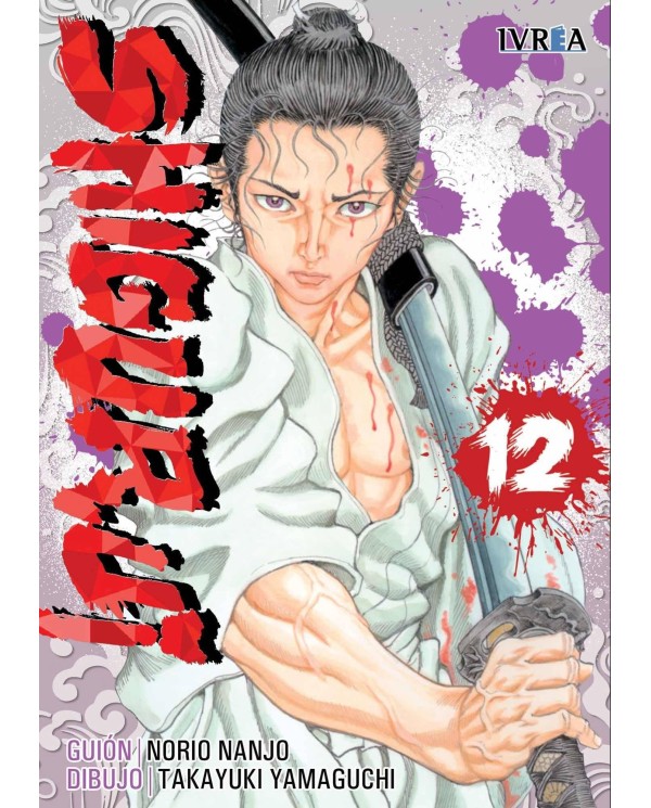 SHIGURUI 12(NUEVA EDICION) 9788416905638 IVREA 8,00 €