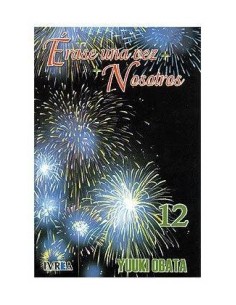 ERASE UNA VEZ NOSOTROS 12 (COMIC) 9788496967410 IVREA 7,50 € ERASE UNA VEZ NOSOTROS 12 (COMIC) 9788496967410 IVREA 7,50 €