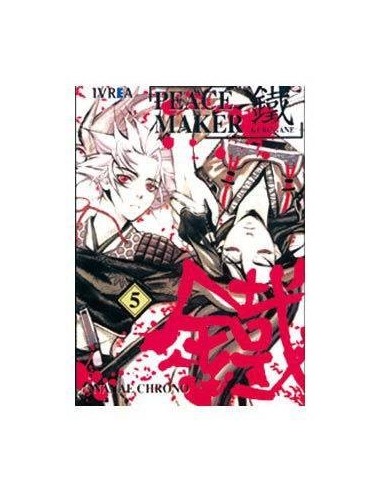 PEACEMAKER KUROGANE 05 (COMIC) 9789875623736 IVREA 8,00 €