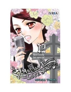 AKUMA TO LOVE SONG12 (COMIC) 9788416352074 IVREA 8,00 € AKUMA TO LOVE SONG12 (COMIC) 9788416352074 IVREA 8,00 €