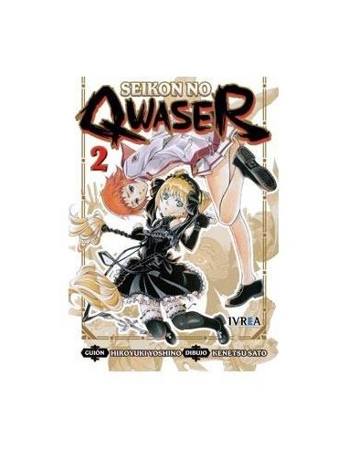 SEIKON NO QWASER 02 (COMIC) SEIKON NO QWASER 02 (COMIC)
