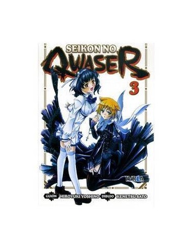 SEIKON NO QWASER 03 (COMIC)