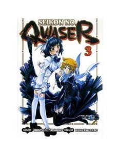 SEIKON NO QWASER 03 (COMIC)
