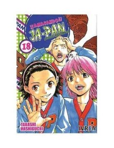 AMASANDO JA-PAN 18 (COMIC) 9788492449385 IVREA 8,00 € AMASANDO JA-PAN 18 (COMIC) 9788492449385 IVREA 8,00 €