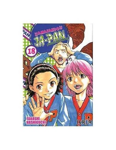 AMASANDO JA-PAN 18 (COMIC) 9788492449385 IVREA 8,00 € AMASANDO JA-PAN 18 (COMIC) 9788492449385 IVREA 8,00 €