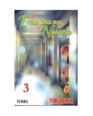 ERASE UNA VEZ NOSOTROS 03 (COMIC) 9789875624054 IVREA 6,90 €