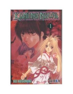 KAMI NO NAWA 01 (COMIC) 9789875623446 IVREA 6,90 €
