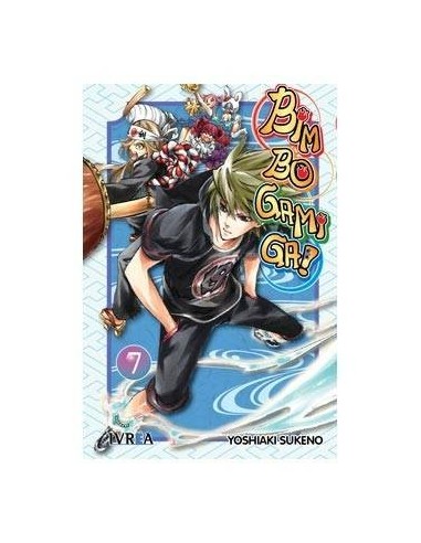 BIM BO GAMI GA 07 (COMIC)