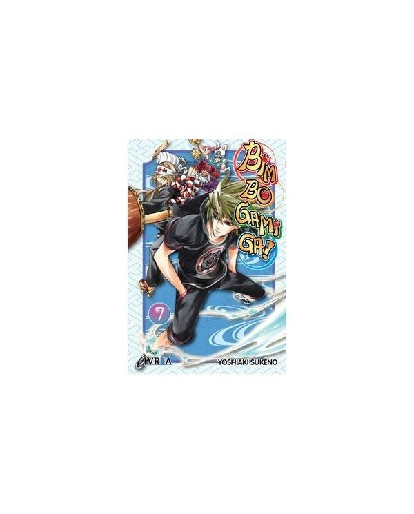 BIM BO GAMI GA 07 (COMIC)