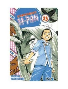 AMASANDO JA-PAN 23 (COMIC) 9788492725748 IVREA 8,00 €
