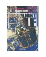 MOONLIGHT MILE 07 (COMIC) 9789875624146 IVREA 8,50 €
