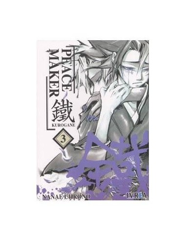 PEACEMAKER KUROGANE 03 (COMIC) 9789875622760 IVREA 8,00 € PEACEMAKER KUROGANE 03 (COMIC) 9789875622760 IVREA 8,00 €