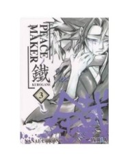 PEACEMAKER KUROGANE 03 (COMIC) 9789875622760 IVREA 8,00 €