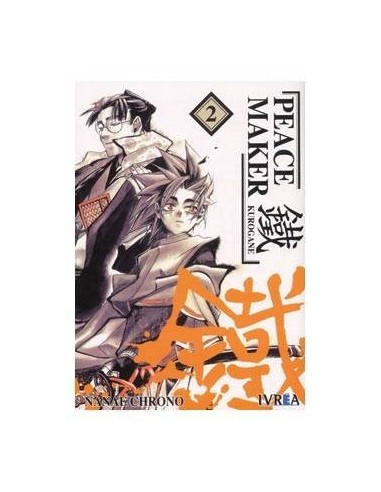 PEACEMAKER KUROGANE 02 (COMIC) 9789875622463 IVREA 8,00 € PEACEMAKER KUROGANE 02 (COMIC) 9789875622463 IVREA 8,00 €