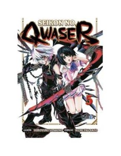 SEIKON NO QWASER 05 (COMIC) SEIKON NO QWASER 05 (COMIC)