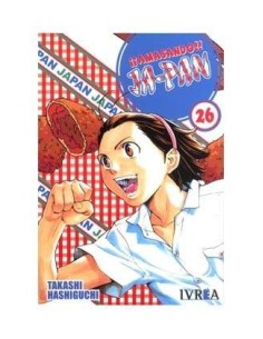 AMASANDO JA-PAN 26 (COMIC) (ULTIMO NUMERO) 9788492905423 IVREA 8,00 € AMASANDO JA-PAN 26 (COMIC) (ULTIMO NUMERO) 9788492905423 IVREA 8,00 €