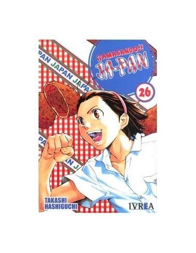 AMASANDO JA-PAN 26 (COMIC) (ULTIMO NUMERO) 9788492905423 IVREA 8,00 € AMASANDO JA-PAN 26 (COMIC) (ULTIMO NUMERO) 9788492905423 IVREA 8,00 €