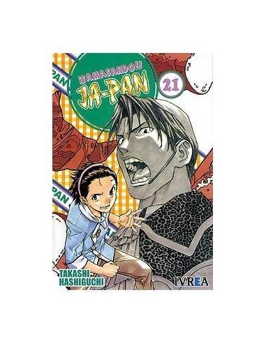 AMASANDO JA-PAN 21 (COMIC) 9788492592470 IVREA 8,00 € AMASANDO JA-PAN 21 (COMIC) 9788492592470 IVREA 8,00 €