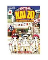 LAS GUARRADAS DE KAIZO 22 COMIC 9788492592104 IVREA 8,00 €