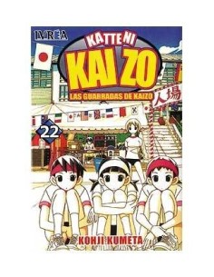 LAS GUARRADAS DE KAIZO 22 COMIC 9788492592104 IVREA 8,00 € LAS GUARRADAS DE KAIZO 22 COMIC 9788492592104 IVREA 8,00 €