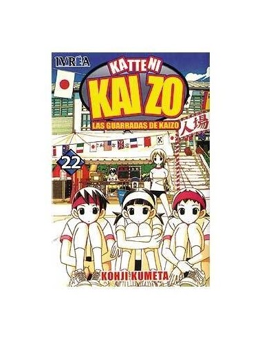LAS GUARRADAS DE KAIZO 22 COMIC 9788492592104 IVREA 8,00 € LAS GUARRADAS DE KAIZO 22 COMIC 9788492592104 IVREA 8,00 €