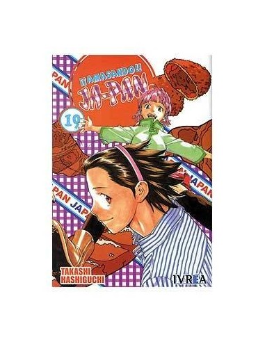 AMASANDO JA-PAN 19 (COMIC) 9788492449743 IVREA 8,00 € AMASANDO JA-PAN 19 (COMIC) 9788492449743 IVREA 8,00 €