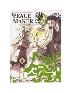 PEACEMAKER KUROGANE 04 (COMIC) 9789875623064 IVREA 8,00 € PEACEMAKER KUROGANE 04 (COMIC) 9789875623064 IVREA 8,00 €