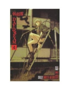 DAYDREAM 04 (COMIC) 9789875620582 IVREA 7,50 € DAYDREAM 04 (COMIC) 9789875620582 IVREA 7,50 €