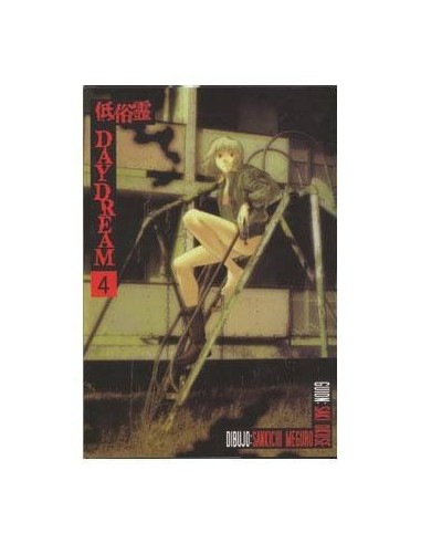 DAYDREAM 04 (COMIC) 9789875620582 IVREA 7,50 € DAYDREAM 04 (COMIC) 9789875620582 IVREA 7,50 €