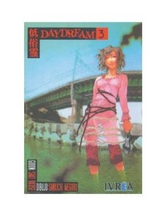 DAYDREAM 03 (COMIC) 9789871071401 IVREA 7,50 € DAYDREAM 03 (COMIC) 9789871071401 IVREA 7,50 €