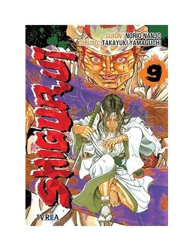 SHIGURUI 09(NUEVA EDICION) 9788416604197 IVREA 8,00 €
