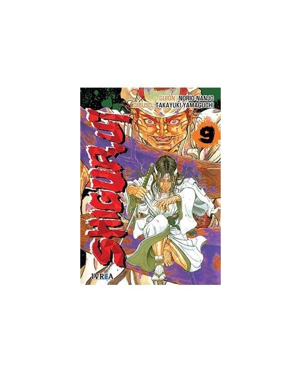 SHIGURUI 09(NUEVA EDICION) 9788416604197 IVREA 8,00 €