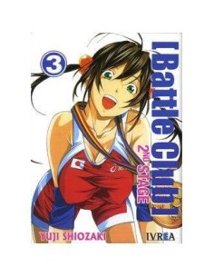 BATTLE CLUB THE 2ND STAGE 03 (COMIC) BATTLE CLUB THE 2ND STAGE 03 (COMIC)