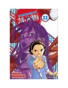 AMASANDO JA-PAN 22 (COMIC) 9788492725540 IVREA 8,00 € AMASANDO JA-PAN 22 (COMIC) 9788492725540 IVREA 8,00 €