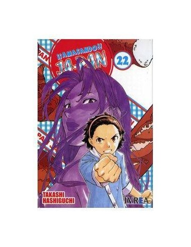 AMASANDO JA-PAN 22 (COMIC) 9788492725540 IVREA 8,00 € AMASANDO JA-PAN 22 (COMIC) 9788492725540 IVREA 8,00 €
