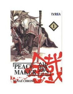 PEACEMAKER KUROGANE 01 (COMIC) 9789875622395 IVREA 8,00 € PEACEMAKER KUROGANE 01 (COMIC) 9789875622395 IVREA 8,00 €
