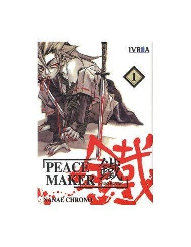 PEACEMAKER KUROGANE 01 (COMIC) 9789875622395 IVREA 8,00 € PEACEMAKER KUROGANE 01 (COMIC) 9789875622395 IVREA 8,00 €