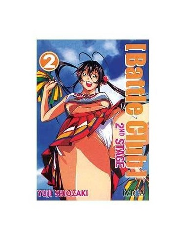 BATTLE CLUB THE 2ND STAGE 02 (COMIC) 9788492592500 IVREA 8,95 € BATTLE CLUB THE 2ND STAGE 02 (COMIC) 9788492592500 IVREA 8,95 €