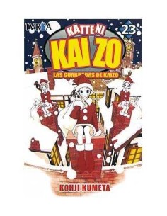 LAS GUARRADAS DE KAIZO 23 COMIC 9788492592494 IVREA 8,00 € LAS GUARRADAS DE KAIZO 23 COMIC 9788492592494 IVREA 8,00 €