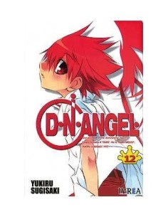 D.N.ANGEL 12 COMIC D.N.ANGEL 12 COMIC