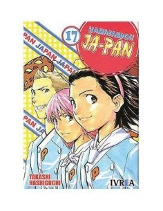 AMASANDO JA-PAN 17 (COMIC) 9788496967748 IVREA 7,50 €