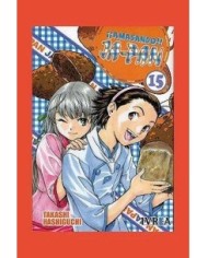 AMASANDO JA-PAN 15 (COMIC) 9789875628168 IVREA 7,50 €