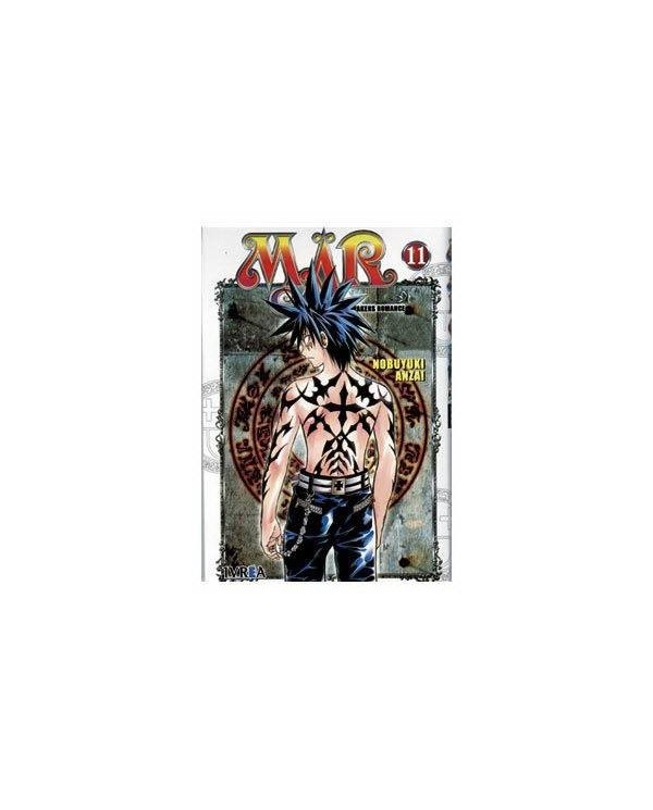 MAR 11 (COMIC) (MANGA) 9789875627048 IVREA 7,50 €