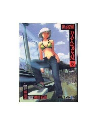 DAYDREAM 08 (COMIC) 9789875625723 IVREA 8,50 €