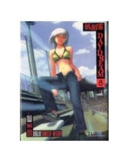 DAYDREAM 08 (COMIC) 9789875625723 IVREA 8,50 €