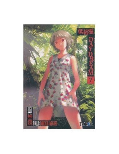 DAYDREAM 07 (COMIC) 9789875624351 IVREA 8,50 €