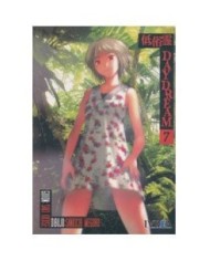 DAYDREAM 07 (COMIC) 9789875624351 IVREA 8,50 €