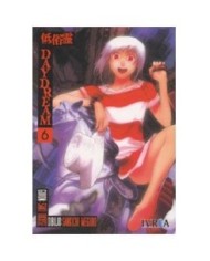 DAYDREAM 06 (COMIC) 9789875623491 IVREA 8,50 €